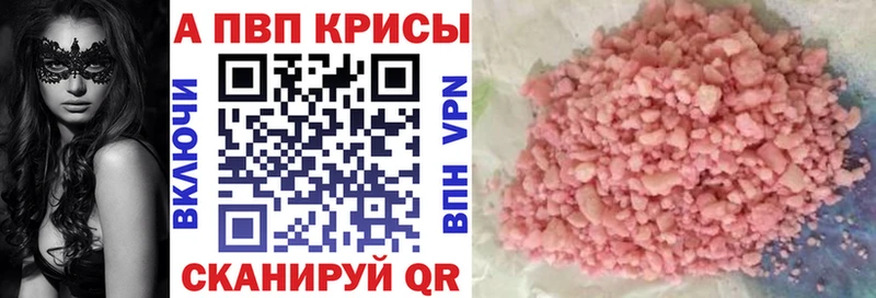Каннабис Владимир