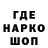 КЕТАМИН VHQ Sascha Goncharov