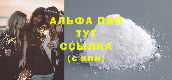mix Белокуриха