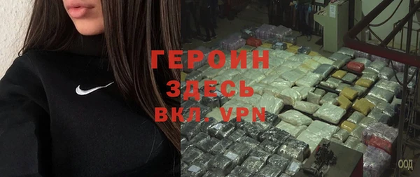 mix Белокуриха