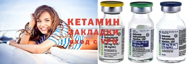 дмт Баксан