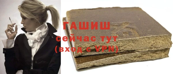 дмт Баксан