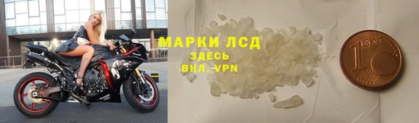 стаф Балабаново