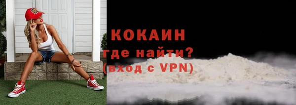 дмт Баксан