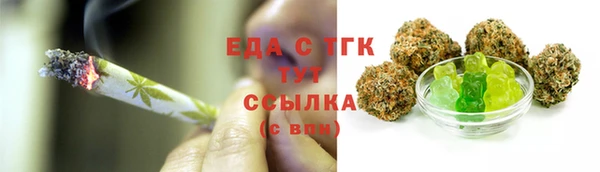 mix Белокуриха