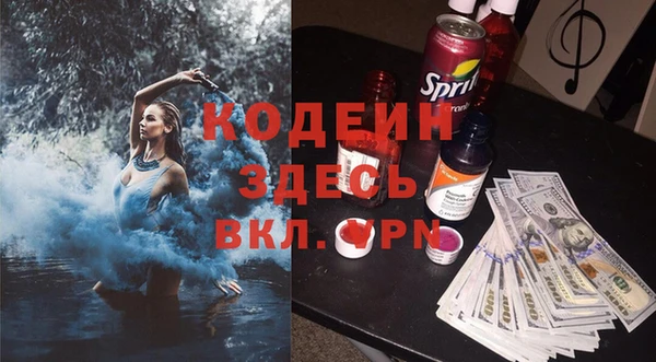 Альфа ПВП Белоозёрский