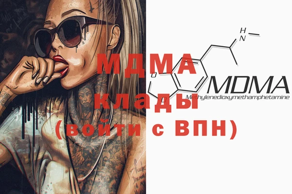 mix Белокуриха