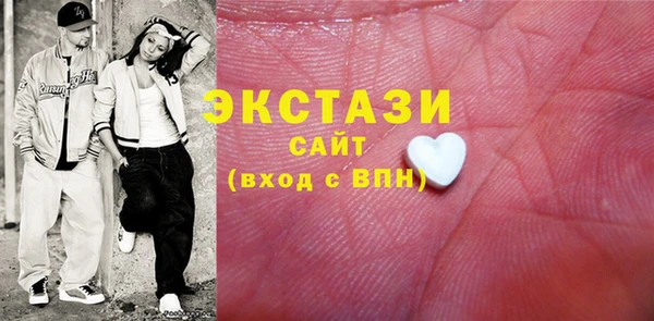 стаф Балабаново