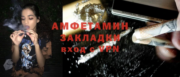Альфа ПВП Белоозёрский