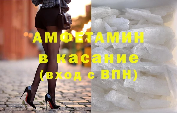 стаф Балабаново