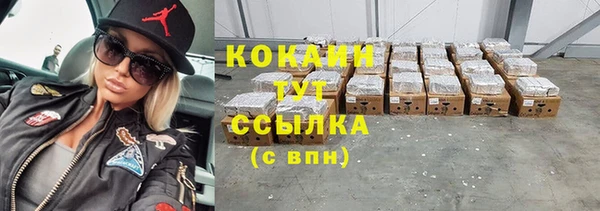 дмт Баксан