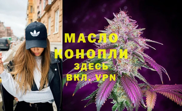 дмт Баксан