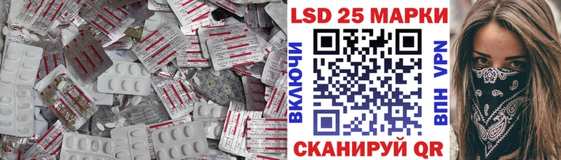 Лсд 25 экстази ecstasy  Владимир 