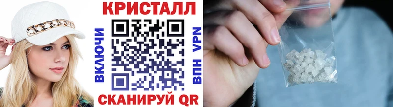 где можно купить наркотик  Владимир  МЕТАМФЕТАМИН винт 